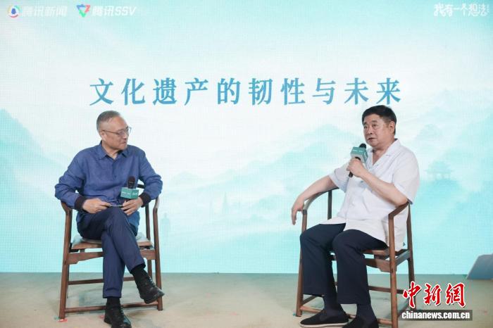 世界杯直播